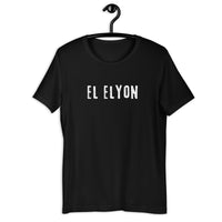 El Elyon - The Most High God